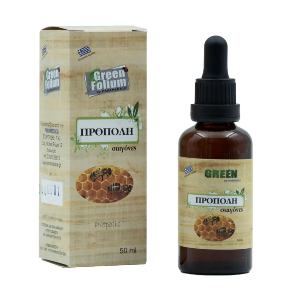 Propolis in drops GREEN 50ml