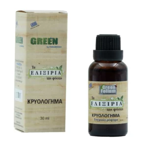Elixir for Cryotherapy GREEN 30ml