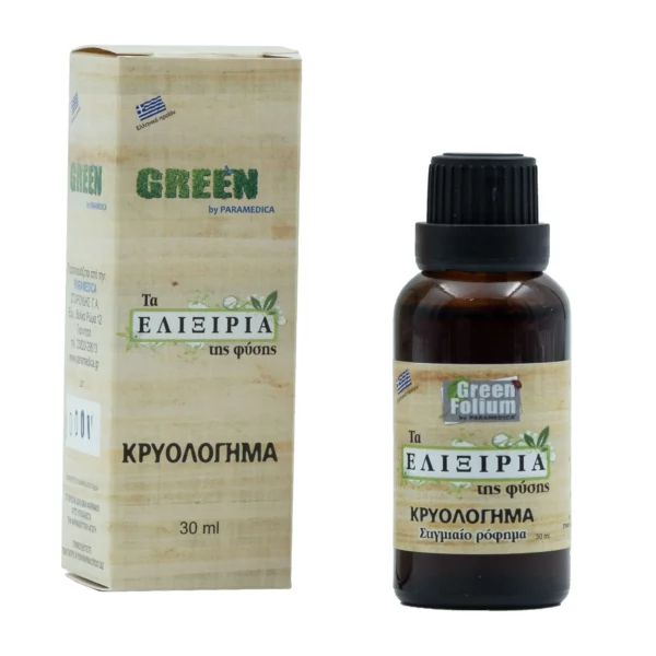 Ελιξίριο για Κρυολόγημα GREEN 30ml