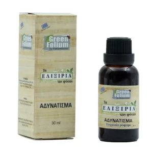 Elixir for Slimming GREEN 30ml