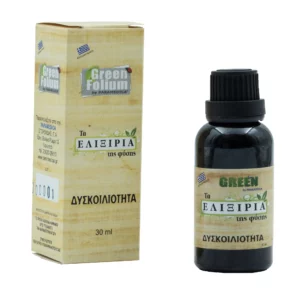 Paramedica Ελιξίριο για Δυσκοιλιότητα GREEN 30ml