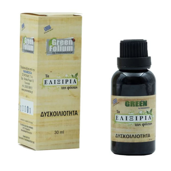 Elixir for Constipation GREEN 30ml