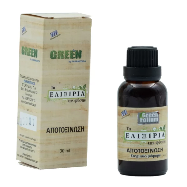 Elixir for Detoxification GREEN 30ml