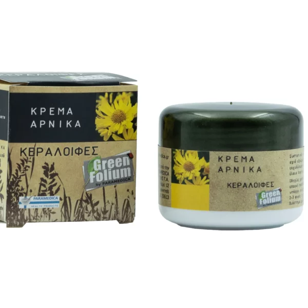 Arnica GREEN clay ointment 50gr