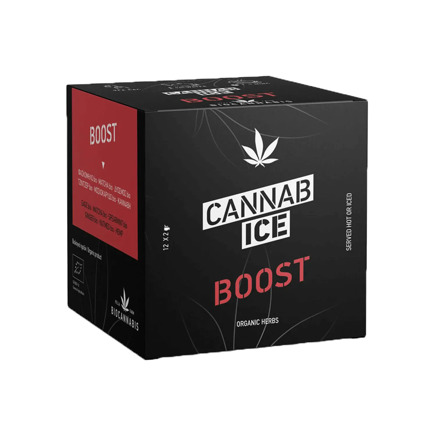 Pella Biocannabis-Cannabice Hot Boost Edition