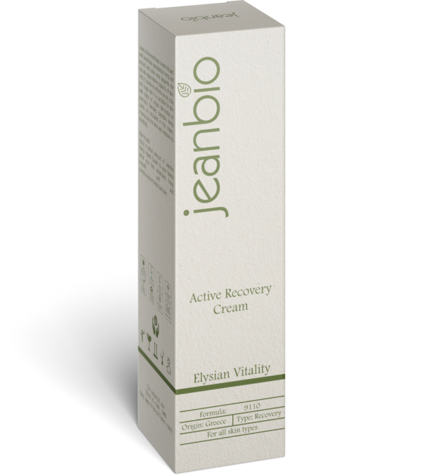 Cream for musculoskeletal pains with hemp oil (75ml)