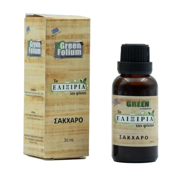 Elixir for Diabetes GREEN 30ml