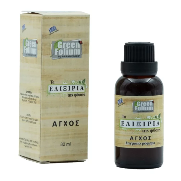 Elixir for Stress GREEN 30ml