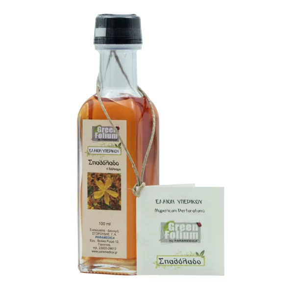 Sword oil GREEN 100ml