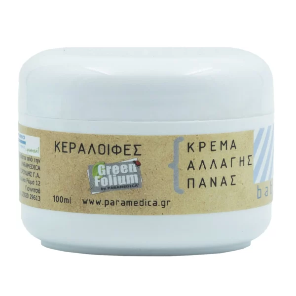 Diaper changing ointment Baby GREEN 100gr