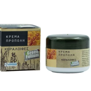 Propolis ointment GREEN 50gr